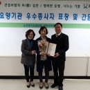 한밭사랑복지센터 이미지