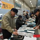 동구-4 이미지