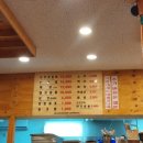 조형진일산갈비 이미지