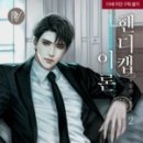 길안2 - 942 | 길안2