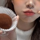 틴트메이크업