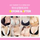 김지연위쉬성형외과의원 이미지