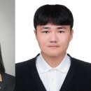 수석학원
