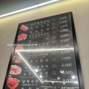 천하대패 | 사상 고기집 대패삼겹살 세트 구성 좋은 천하대패 내돈내산 후기