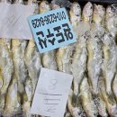 무안세발낙지 이미지