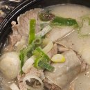 배스킨라빈스 화명2호점 이미지