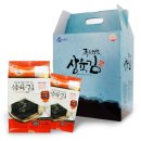 삼육수산 - 6120 | 삼육수산