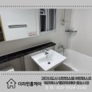 인천 검단신도시 신안인스빌 어반 퍼스트 케라폭시 폴리우레아 줄눈 시공 후기