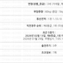 명가원유 네이버블로그