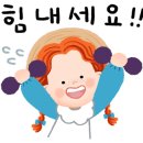 안동시농업기술센터 농기계 임대사업소 이미지