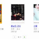 리더스에스아이