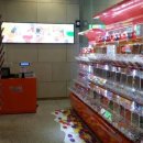 찰리팩토리 (휘닉스)