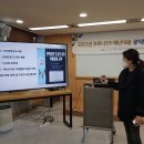 자이행복한도서관 이미지