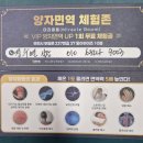 장군노래연습장 이미지