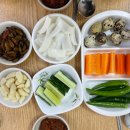 불꼼장어 이미지