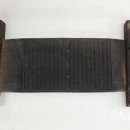 상주 검간 조정 문집목판 이미지