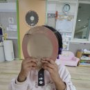 통통 튀는 운동 기구 만들기🏏 이미지