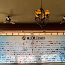 페블비치 파3 GOLF CLUB | 미국 캘리포니아 한국무역협회(KITA)가 주관한 장학기금 마련 골프 토너먼트