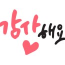 주식회사비에스산업 이미지