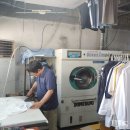하나세탁소 이미지