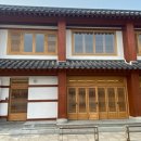 경기전여행자라운지 이미지