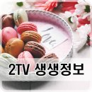 얼쑤농장 이미지