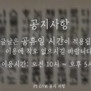 훈GYM헬스 이미지