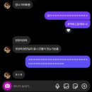 주원뽑기 | 추움... 배고픔 졸림.... 거지삼대요소 충족 완료...