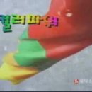 쮸쮸아이스크림 - 노원구 마들로 127 | 쮸쮸아이스크림