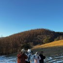 삼양 준하우스 이미지