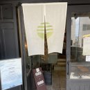 행정사 김찬기사무소 이미지