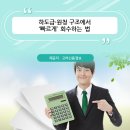 회수 티스토리