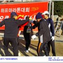 동해중학교 이미지