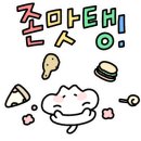 한양오토바이 - 서대문구 충정로 28 | 한양오토바이