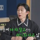 코쿤 - 제주시 가문동남길 43 | 코쿤