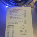 호호불똥 | 구미 닭발 맛집 호호불똥, 형곡동 닭발,치킨 찐맛집 솔직후기