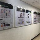 경희사임당한의원 이미지