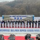 헬스케어재활센터 이미지