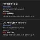온리브로우 | 창원/진해 속눈썹 잘하는 곳 추천 '온리브로우' 1:1 맞춤 영양 케라틴 펌 대만족 재방문 2000%