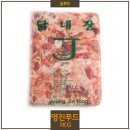 영진푸드 이미지