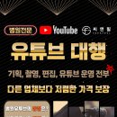 씨앤필 이미지