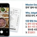 사가정로51길 (6) 이미지