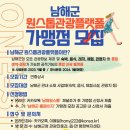 원스톱