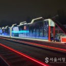 중랑천 만남의 광장 이미지