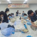 영통1동행정복지센터 이미지