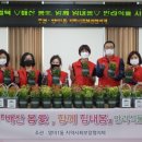 망미1동 이미지