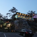 발안공인중개사사무소 이미지