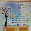 참조은세상 이미지