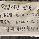 은평수산 이미지