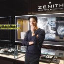 배우 이동건과 스위스 제니스 시계 Zenith 의 만남 이미지
